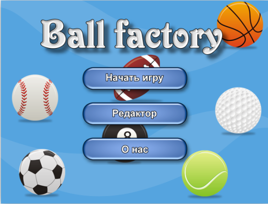Menú principal de Ball Factory con varias pelotas deportivas y opciones: Empezar juego, Editor, Sobre nosotros